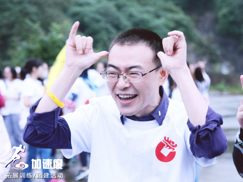 熱身遊戲 (2).jpg