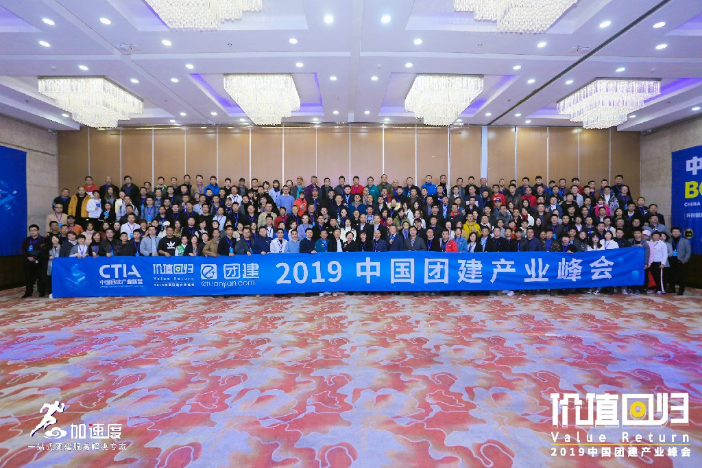 微信(xin)圖片_20191206115920.jpg