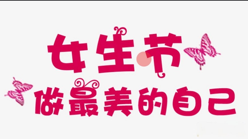 微信(xin)截圖_20240229140438.jpg